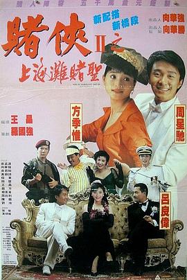 成人午夜精品久久不卡