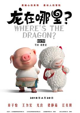 淫荡法规